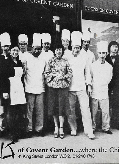 Poon’s Covent Garden 1976