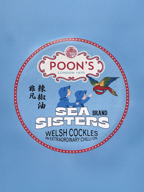 Sea Sisters Welsh Cockles in Poon's Extraordinary Chilli Oil